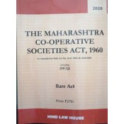 Hind Law House's The Maharashtra Co-operative Societies Act, 1960 Bare Act 